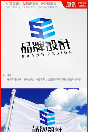 快递包装盒子图片