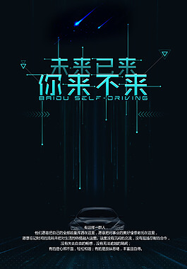 京东快递防水袋是什么样子的