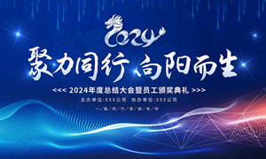 快递包装充气袋图片