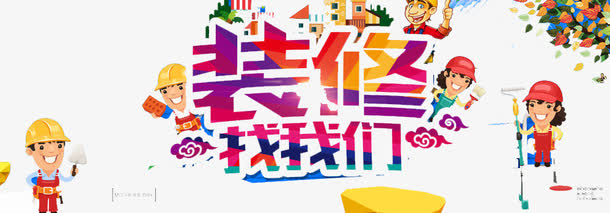快递袋图片素材