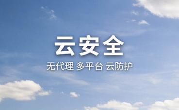 快递袋一般是什么材质