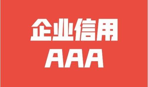 快递包装袋是什么材质