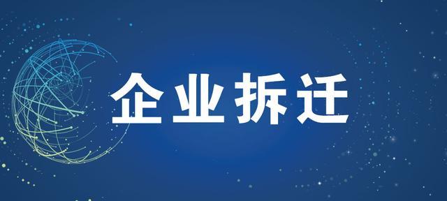 快递包装盒子图片