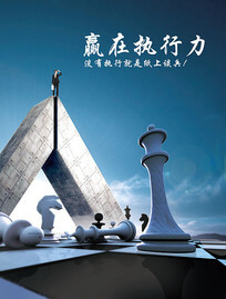 快递袋国家标准